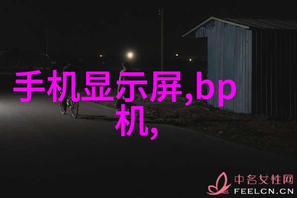 我是机械师我是如何调教气动调节阀的