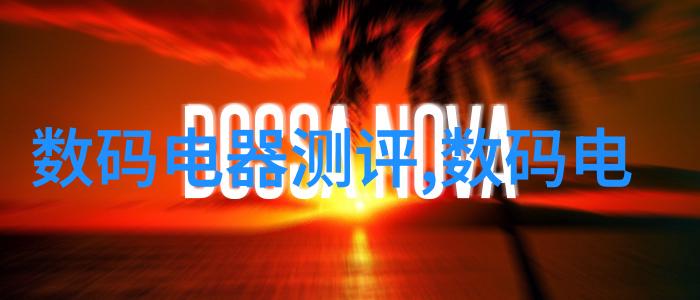 高效干燥系统压缩空气干燥设备的应用与优势探究
