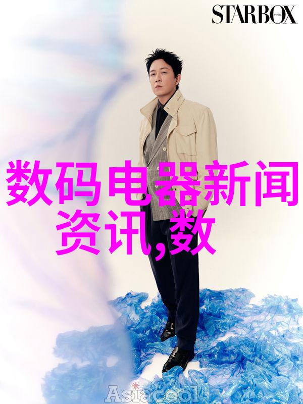 水利水电工程师资格证考试专业知识与实践技能