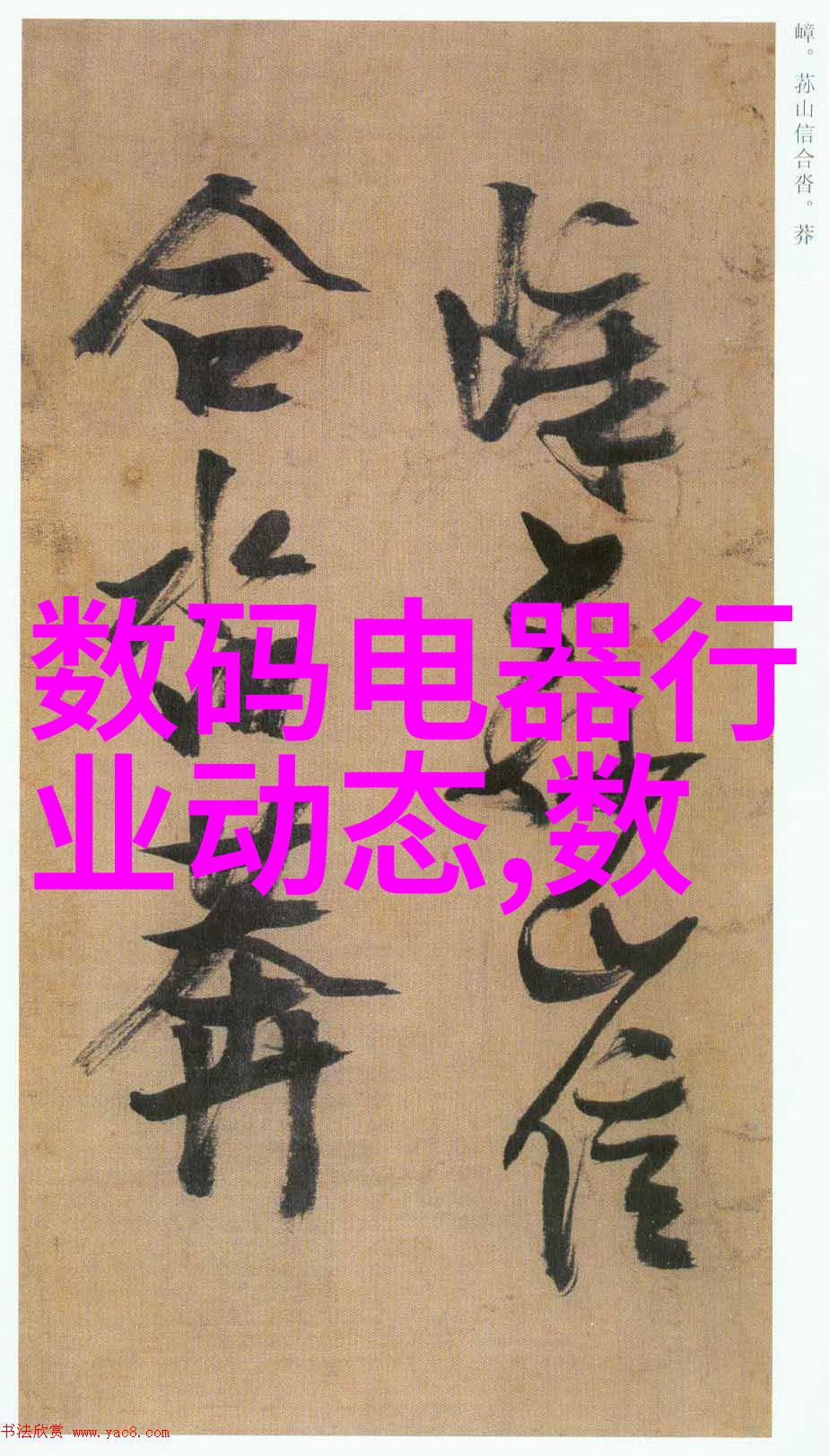 工业废气处理技术与设备创新发展前景探讨