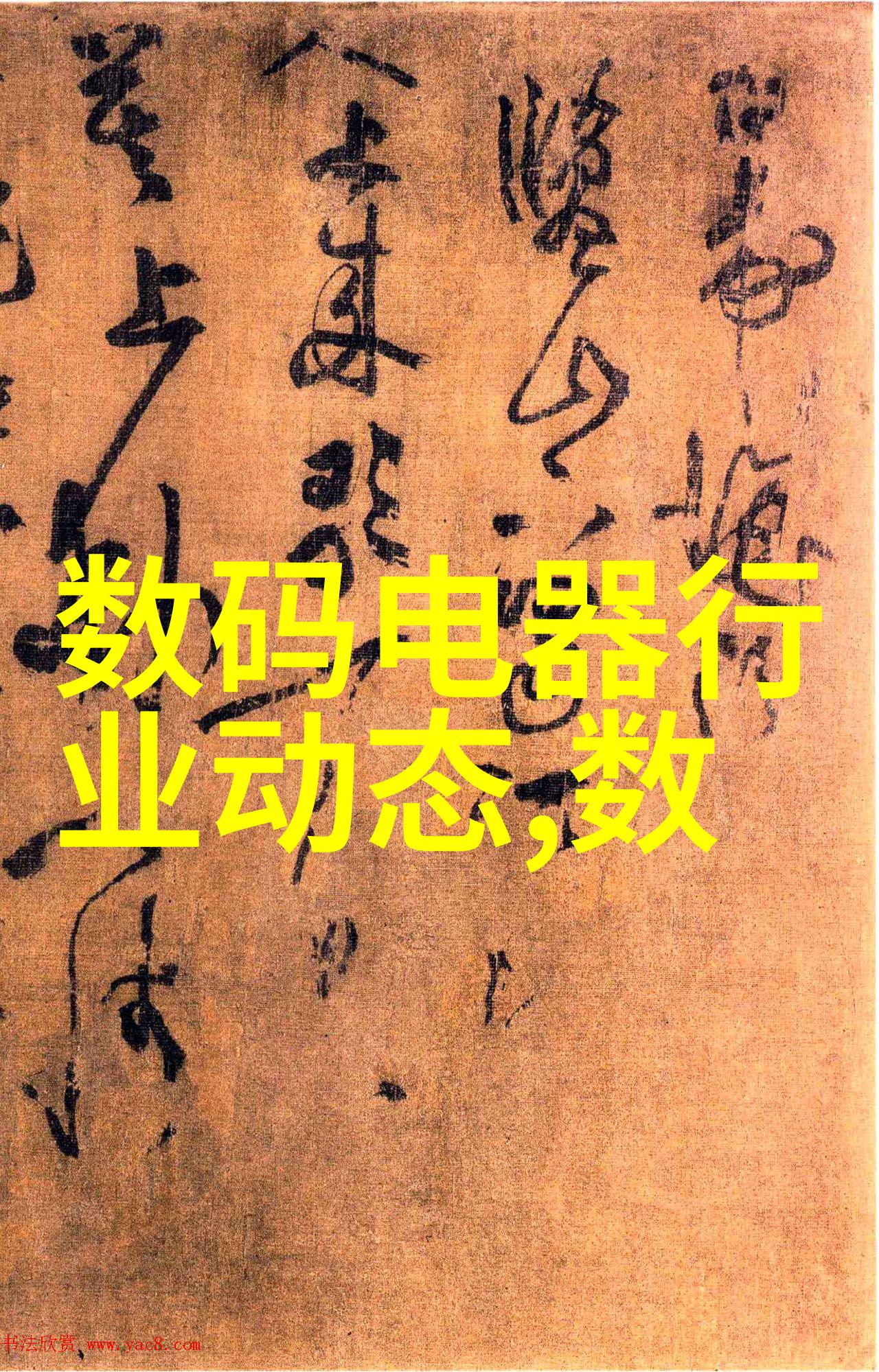 上海波纹填料技术参数我的心头好