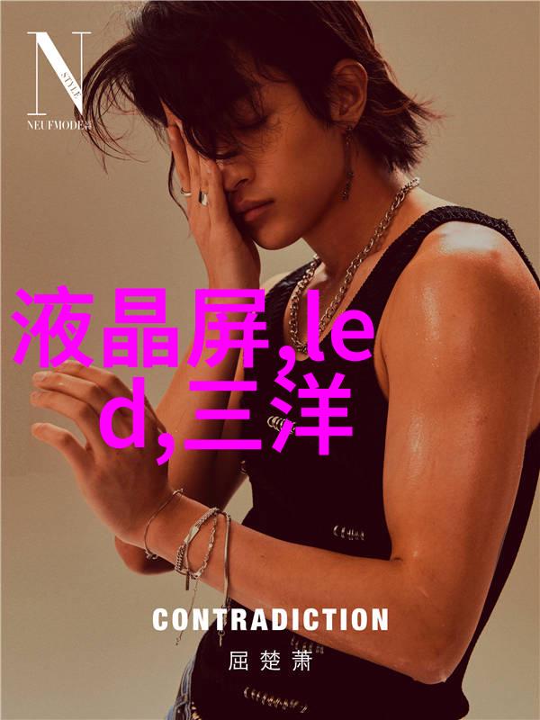 家装设计装修我的小窝变身居家天堂