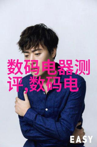 上海现代简约风格装修案例分析