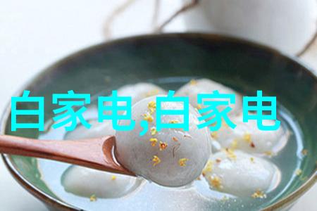 场地平整技术高效的施工方法和设备