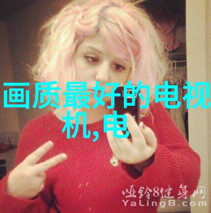 四房播播播探秘古代宫廷中的音乐盛宴