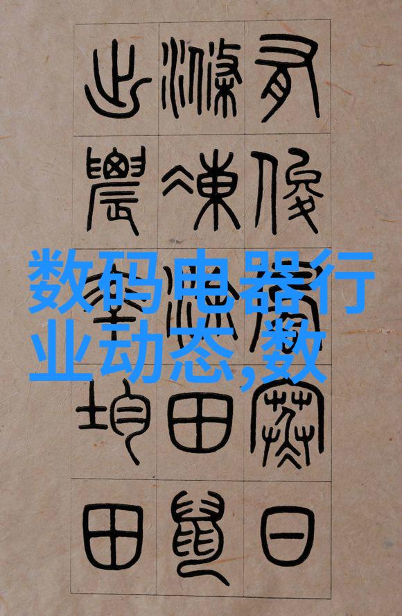 PE管件全新料生产厂家 - 塑料管材创新材料供应商构建绿色基础设施的坚实支持者