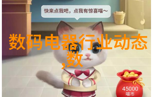 今日回望历史如何评价那些早期推动彩电普及的人物及其贡献