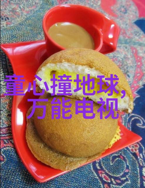 空气侧与流体侧设计优化的翅片管换热器应用探究