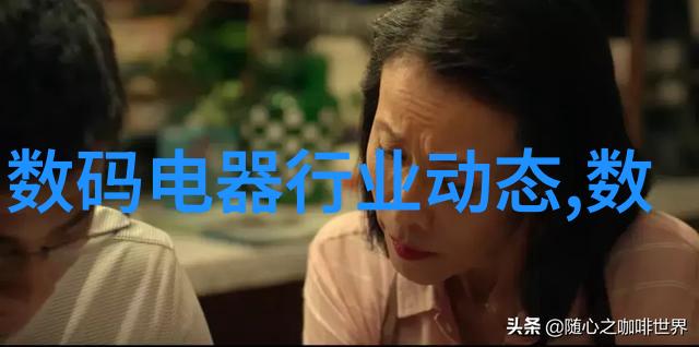旋转蒸发仪高效实验室制备设备