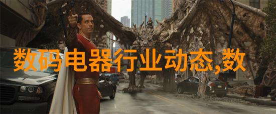 西湖边的清凉守望杭州制冷设备的循环传说