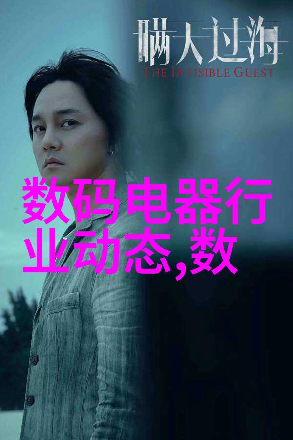 温馨接触-女生的胸贴着男生脸一段不经意的亲昵瞬间