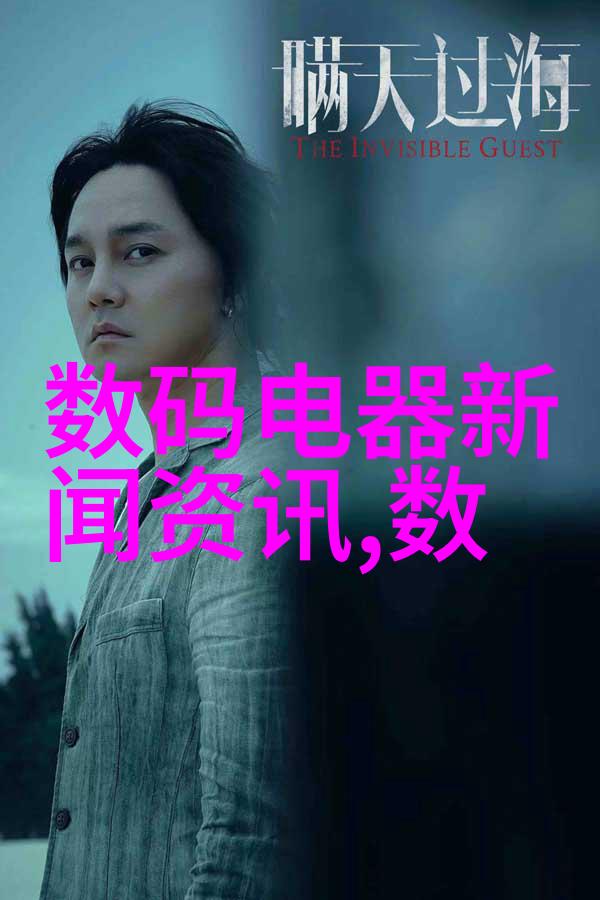 牙科高压蒸汽灭菌锅操作指南确保医疗器械的彻底消毒
