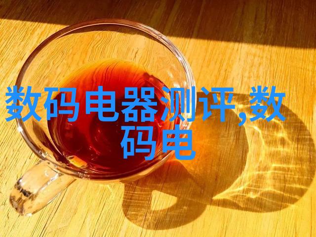 云计算和大数据在改善现有化学反应过程中的角色又是怎样的