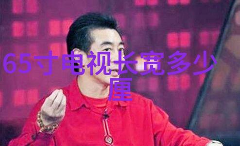 管道尺寸标准规格表构建安全与高效的输送系统基础