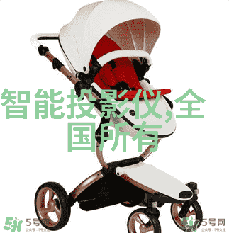 960化工网探索化学工业的数字未来