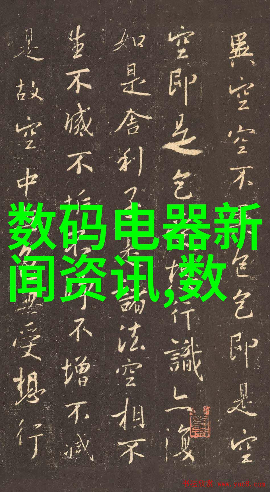 旋涡穿梭连续离心过滤机的魔力之旅
