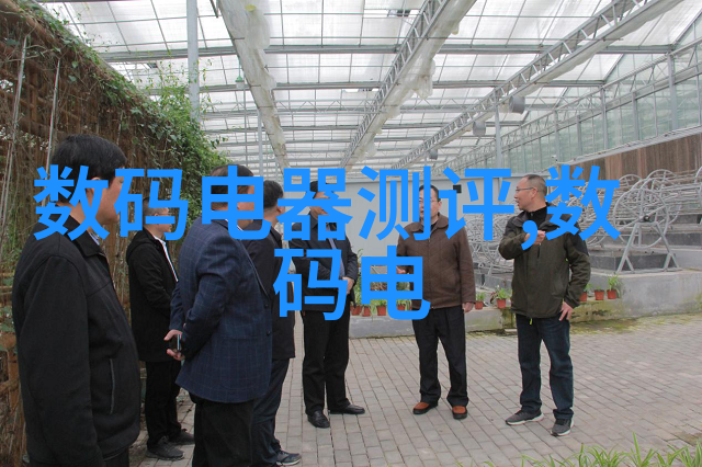 我是谁看我来告诉你芯片长什么样子