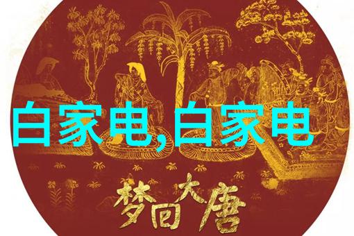 性少妇的嫉妒视角成熟情感探索