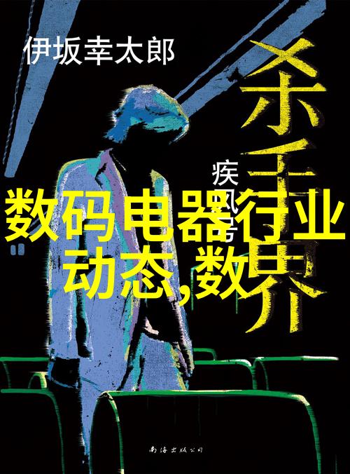 粉碎设备破碎旧的铸就新世界