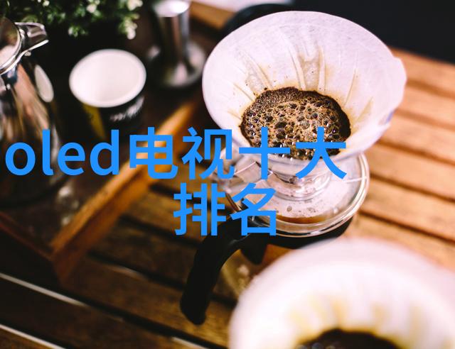 新冠肺炎特效药研发进展新型抗病毒治疗方法