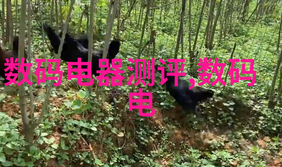 T型波纹填料美化家居的细节之选