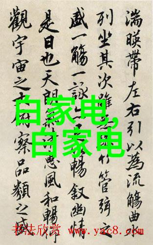 主题我是如何在蝴蝶效应3中发现自我的这篇文章将探讨我在追逐一款名为蝴蝶效应3的游戏中的经历以及它对我