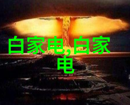 机器视觉定位在数字世界中寻找影子