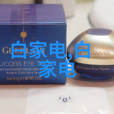上海机器人产业的领军企业创新驱动的智能未来