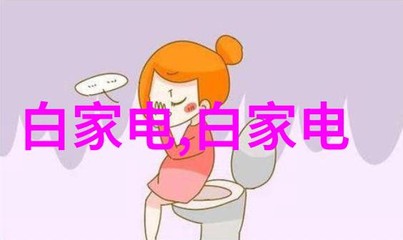 机器的脉搏输送带的无声革命