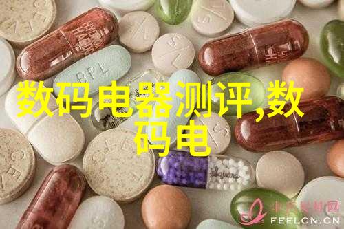 非门芯片高性能计算的基石