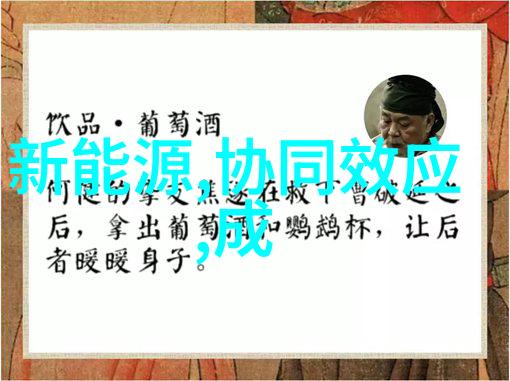 水业管材的多样性与选择