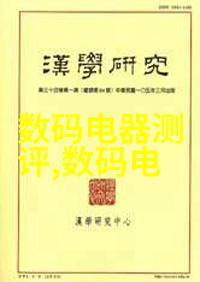 近邻不锈钢加工店门面之谜背后的秘密是什么