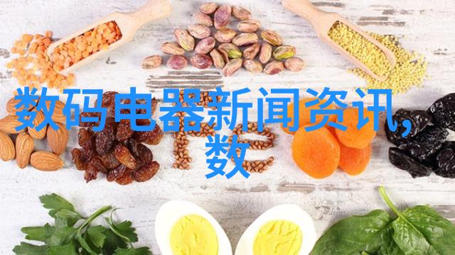 芯片概念掀涨停潮 创业板指数创5个月新高