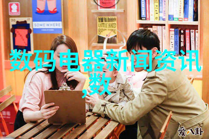 阿斯彭固定床反应器的应用与优势