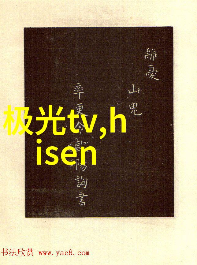 环境友好型材料在现代丝连接器上的应用探究