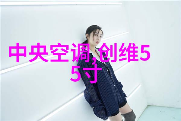科学工具-水平仪的精确之心测量世界的平衡器
