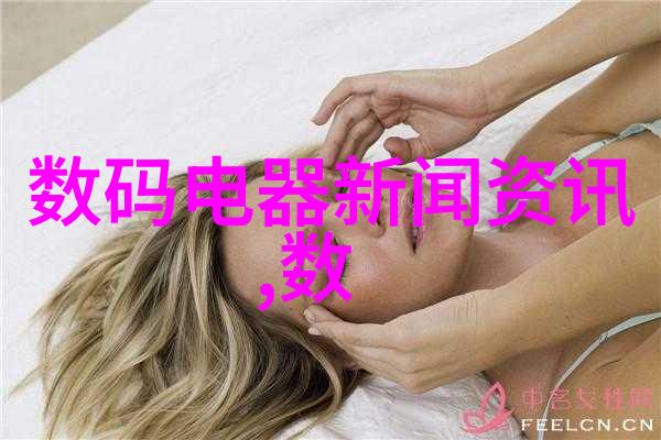 触摸欲望的边界一边品尝柔软一边轻抚深处的故事探索
