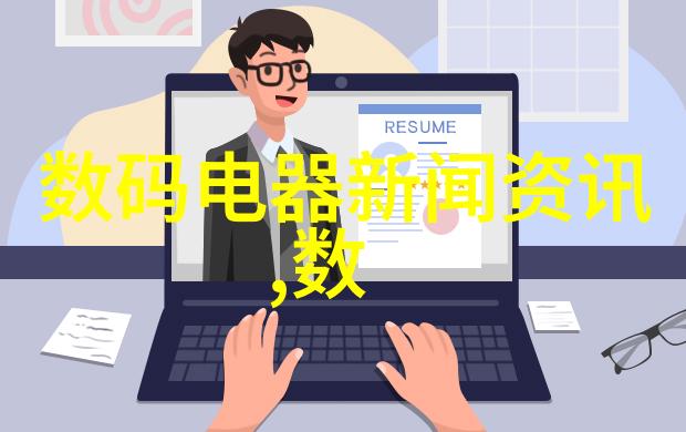 青岛职业技术学院海韵学府的精湛工匠