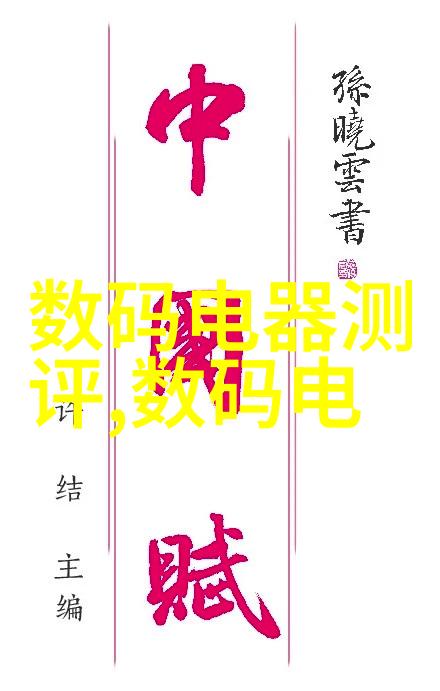 100平米四房一厅精致居家装修效果图温馨舒适的生活空间