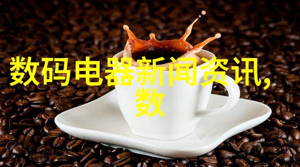 不锈钢管规格型号表亲测详解哪种适合你的项目