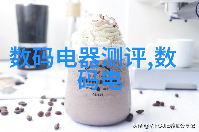 水质革新深度解析软化水处理设备的运作原理与应用场景