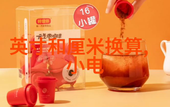 滋润与冲击水利局的双面工程