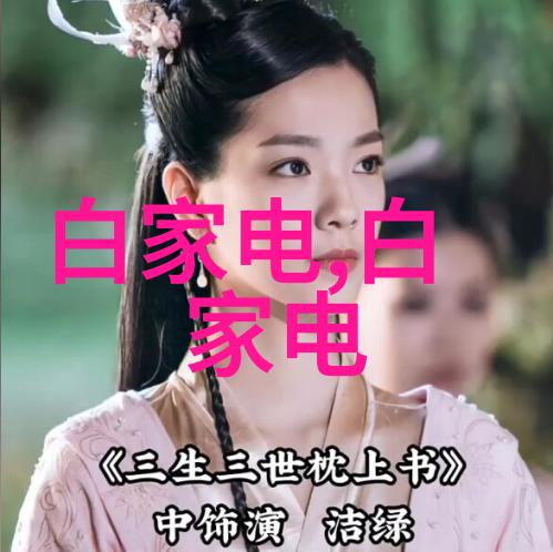 化工装置的设计与运维新趋势探究
