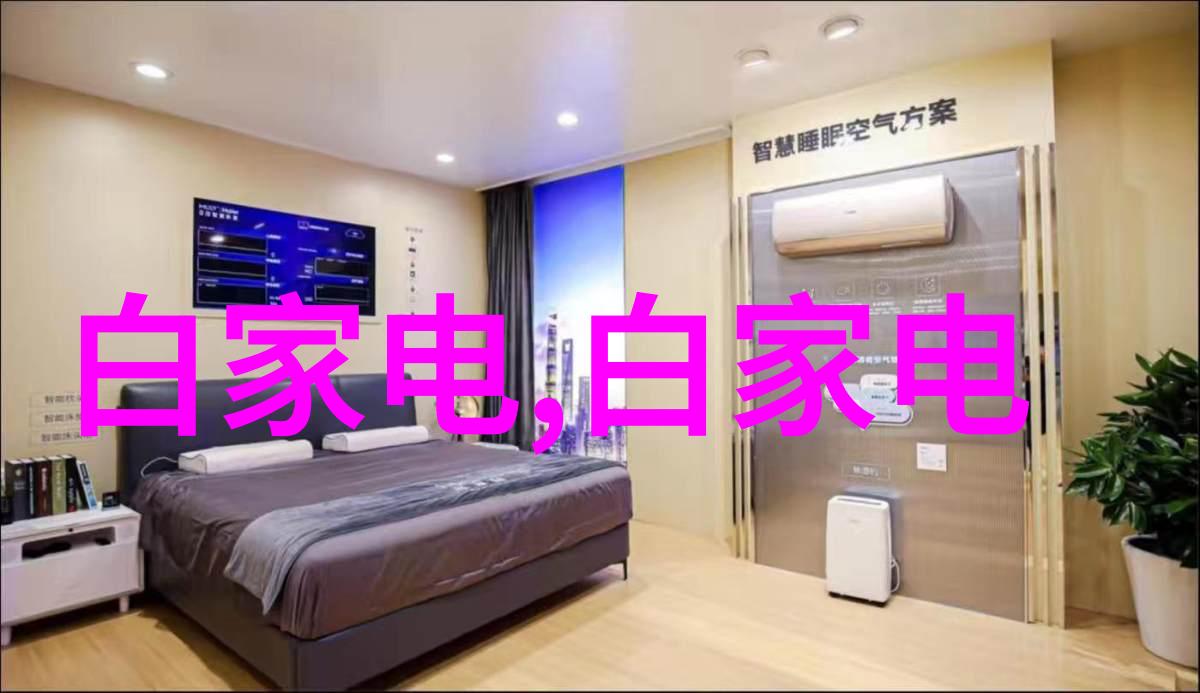 武帝丹神我和我的武帝丹神超凡的修炼日记