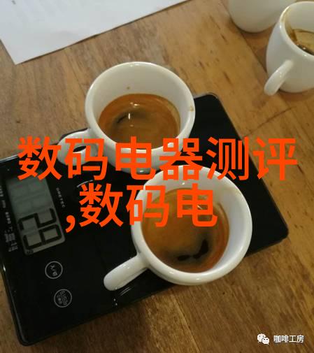 智能互联网构建智慧社会的新时代信息基础设施