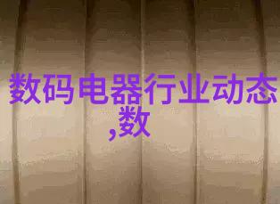 塑料反应釜生产厂家精益制造品质保证