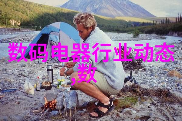 水质检测追踪天然净化者的标准指南