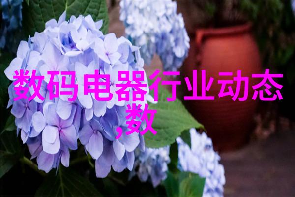 智能大型油烟净化器让您的厨房空气更为纯净