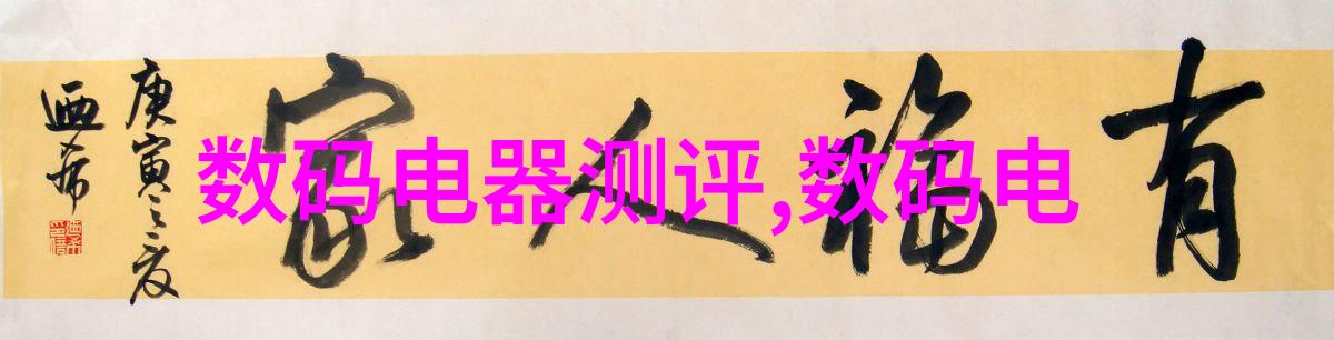 铝单板制作工艺有哪些创新之处