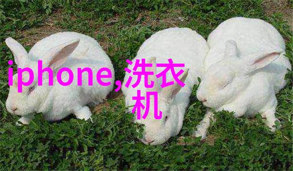 主题我来教你怎么在手机上正版下载电视节目